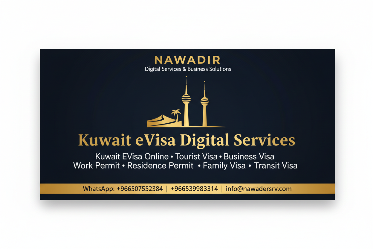 Korea Permanent Residence and Marriage Visa - Nawadir