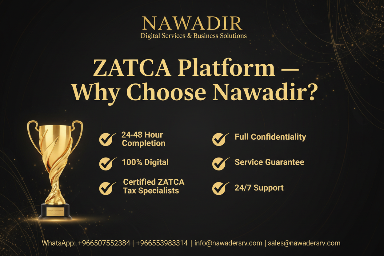 Why Choose Nawadir for ZATCA Platform - 24/7 Certified Tax Specialists