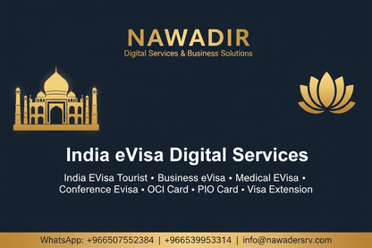 India eVisa Digital Services - Nawadir