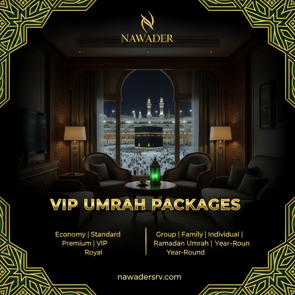 VIP Umrah Packages - Nawader