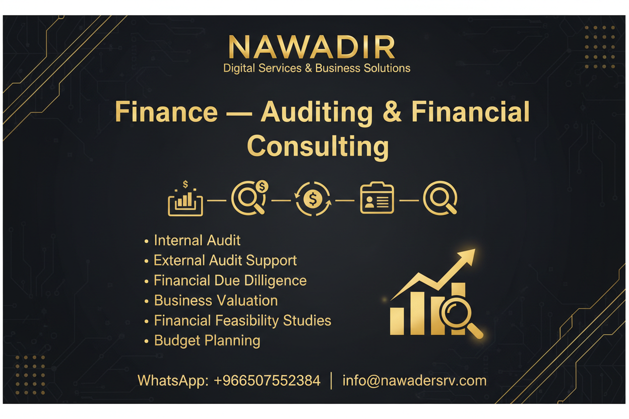Finance Auditing and Financial Consulting - Nawadir