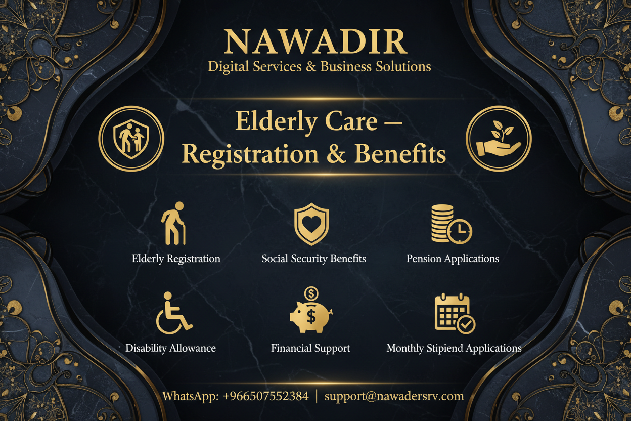 Elderly Care Registration and Benefits - Nawadir