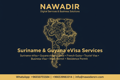 Yemen Tourist and Business Visa - Nawadir