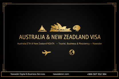 Australia & New Zealand Visa - Nawader