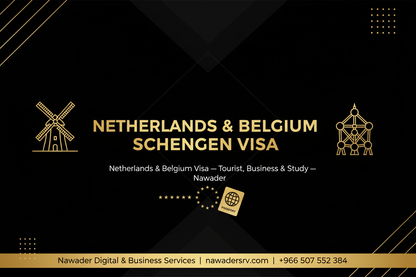 Netherlands Belgium Visa - Nawader