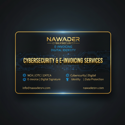 Cybersecurity E-Invoicing - Nawader