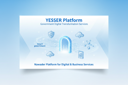 YESSER Platform — Nawader Digital Services