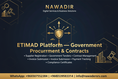 ETIMAD Government Procurement and Contracts - Nawadir
