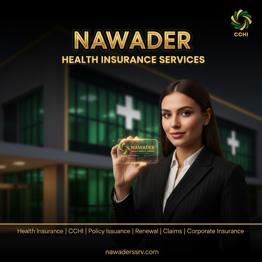 Health Insurance Services - Nawader