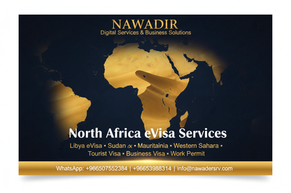 China 144 Hour Transit Visa - Nawadir