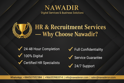 Why Choose Nawadir HR and Recruitment Services