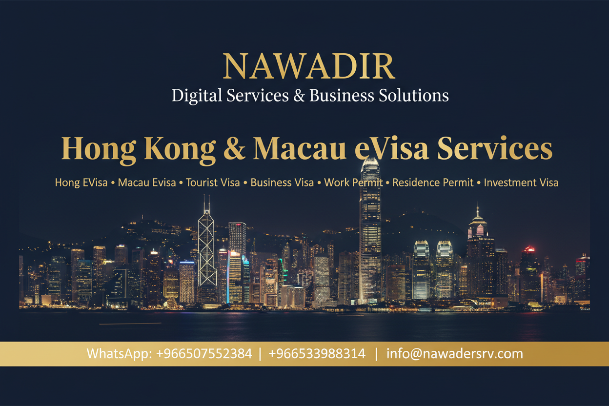 China Tourist and Business Visa - Nawadir