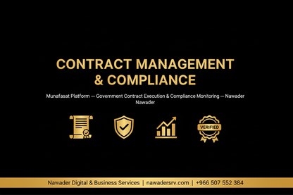 Contract Management & Compliance - Nawader
