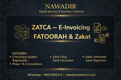 ZATCA E-Invoicing FATOORAH and Zakat Services - Nawadir