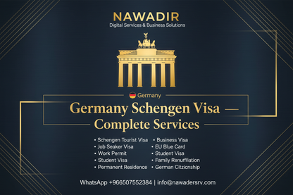 France Work Permit and Talent Passport - Nawadir