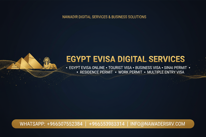 Why Choose Nawadir India eVisa Services