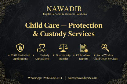 Child Care Protection and Custody Services - Nawadir