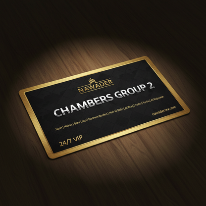 VIP Chambers 2 - Nawader