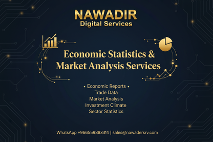 Economic Statistics and Market Analysis Services - Nawadir