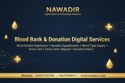 Blood Bank and Donation Digital Services - Nawadir