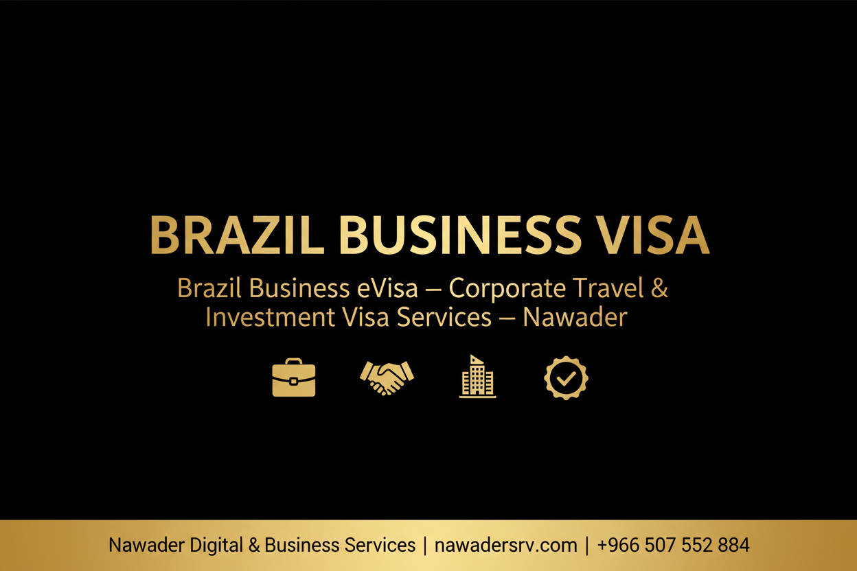 Brazil Business Visa - Nawader