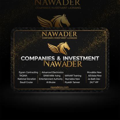 VIP Company Services - Nawader
