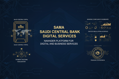 Investment Services — Nawader Platform for Digital and Business Services
