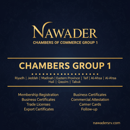 Chamber Services Group 1 - Nawader