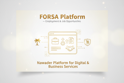FORSA Platform — Nawader Digital Services