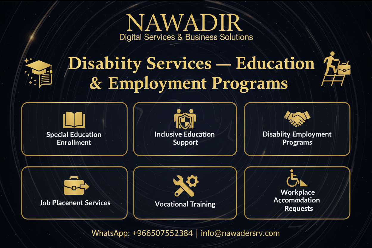 Disability Education and Employment Programs - Nawadir