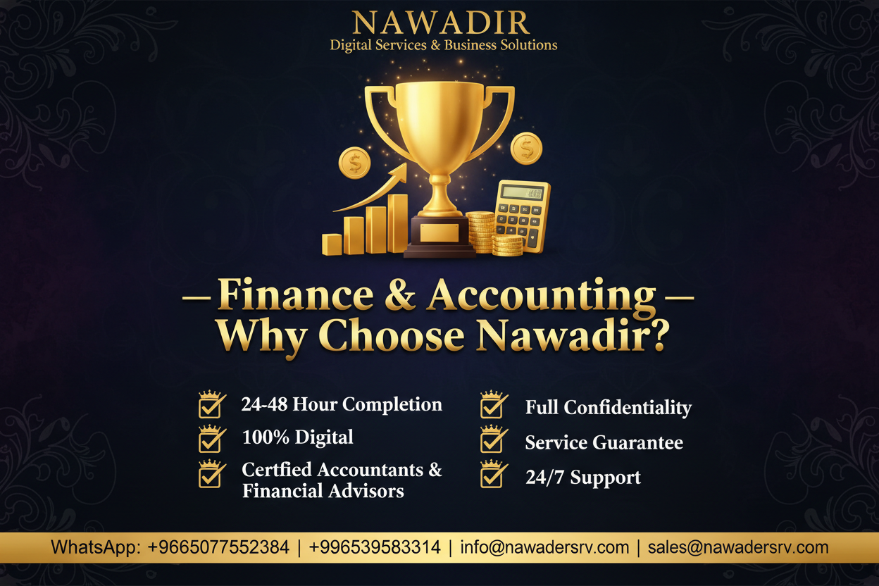 Why Choose Nawadir Finance and Accounting Services