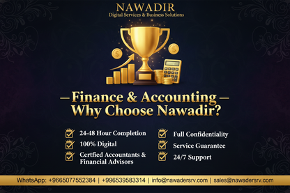 Why Choose Nawadir Finance and Accounting Services