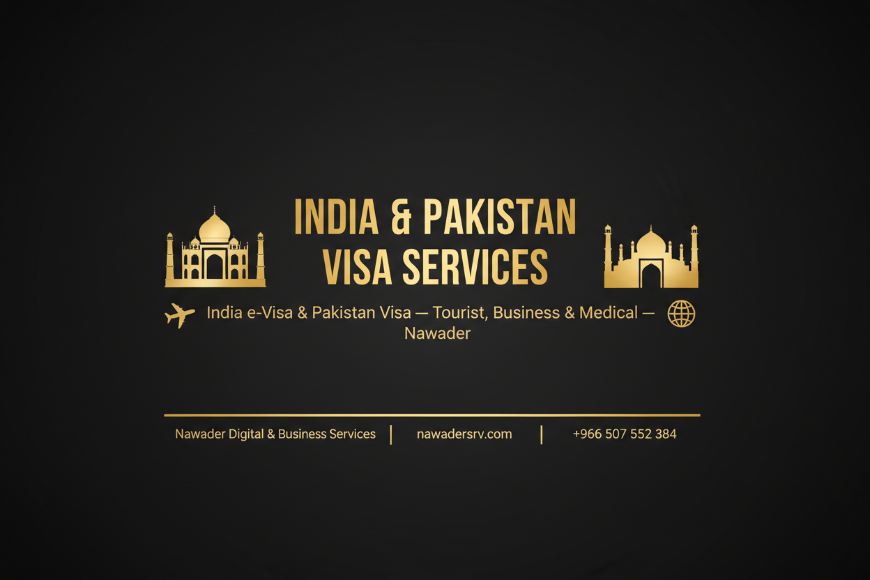 India & Pakistan Visa - Nawader