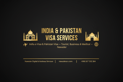 India & Pakistan Visa - Nawader