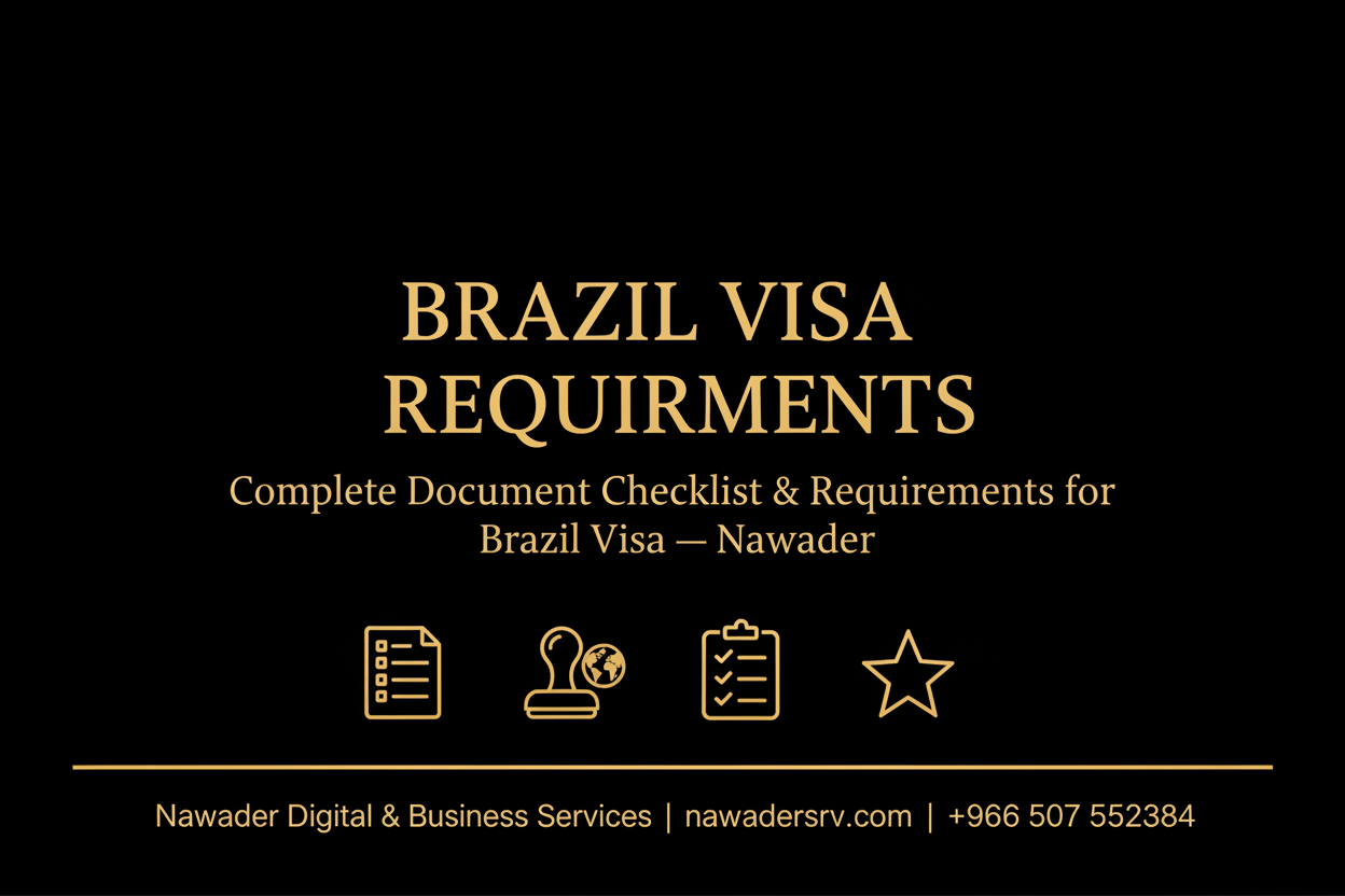 Brazil Visa Requirements - Nawader