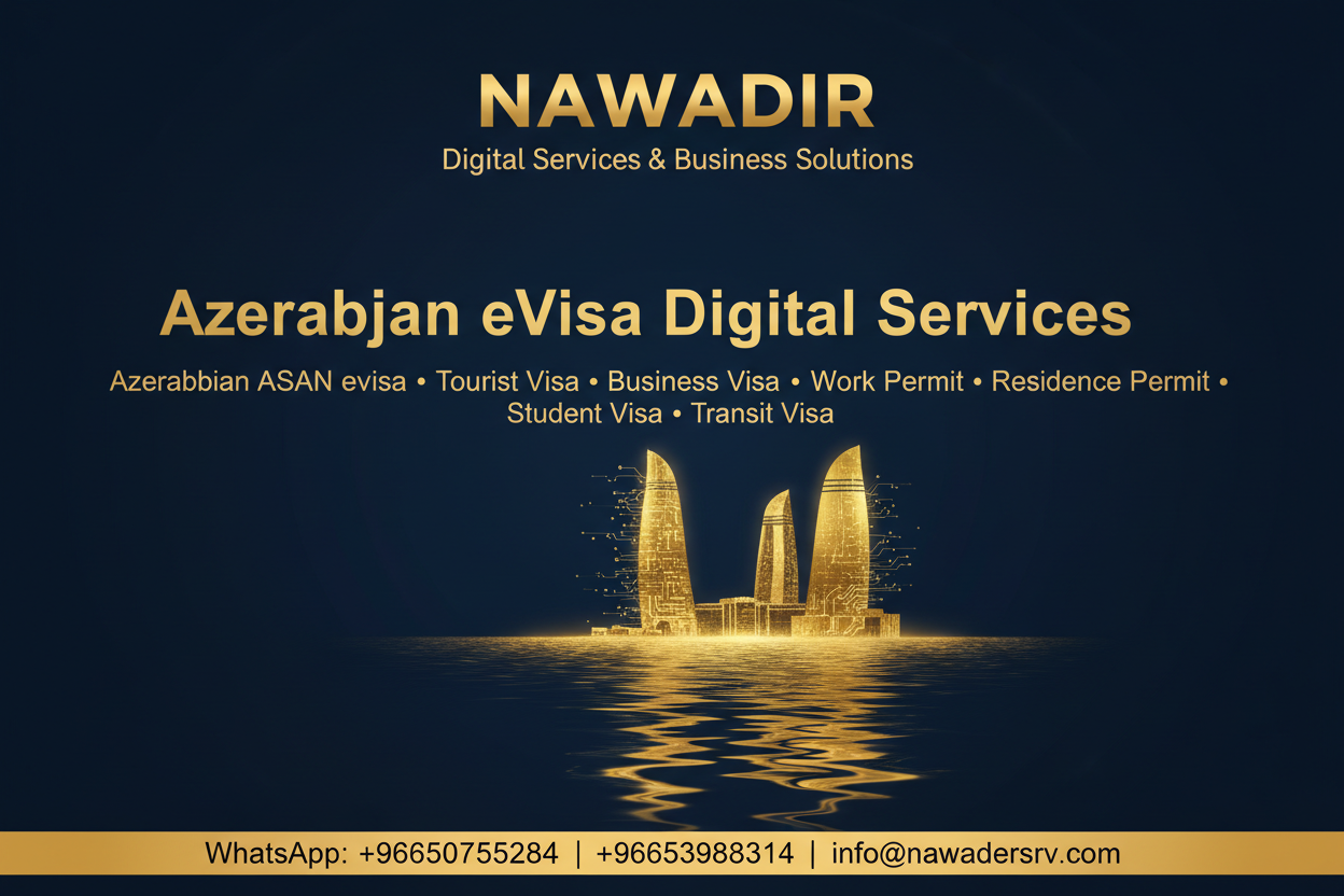 Why Choose Nawadir Pakistan Visa Services