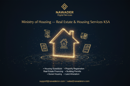 Ministry of Housing - Digital Services
