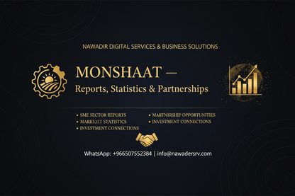 MONSHAAT Reports Statistics and Partnerships - Nawadir Digital Services