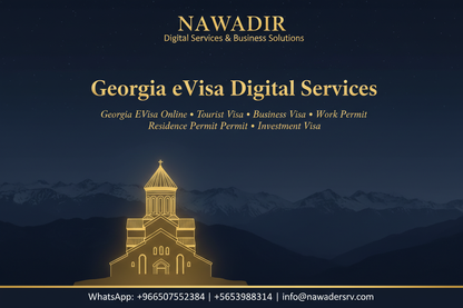 Pakistan Student and Transit Visa - Nawadir
