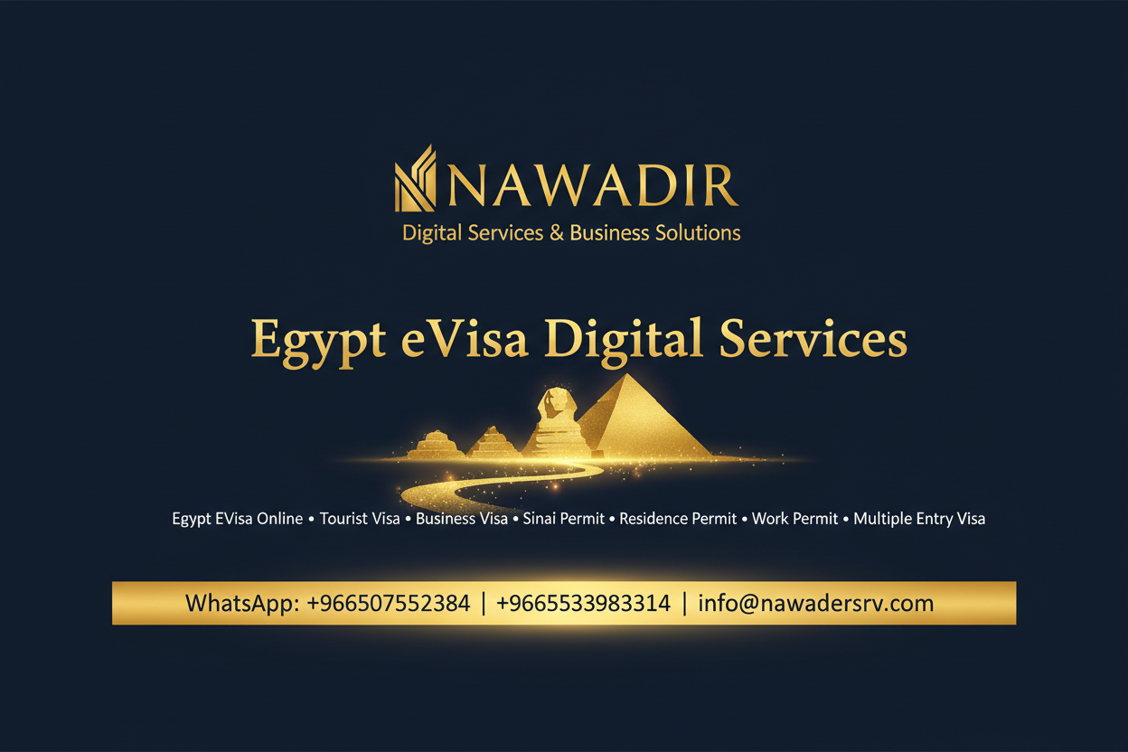 Egypt eVisa Digital Services - Nawadir