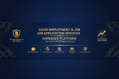 Financial Compliance — Nawader Platform for Digital and Business Services