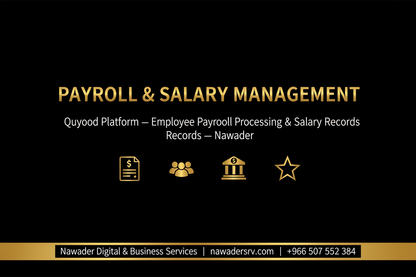 Payroll & Salary Management - Nawader