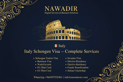 France Student and Family Visa - Nawadir