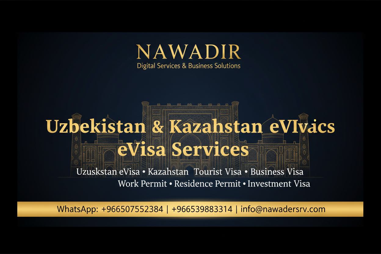 Why Choose Nawadir Morocco Visa Services