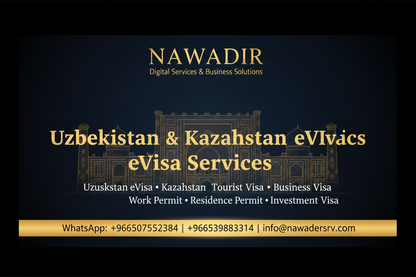Why Choose Nawadir Morocco Visa Services