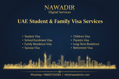 UAE Student and Family Visa - Nawadir