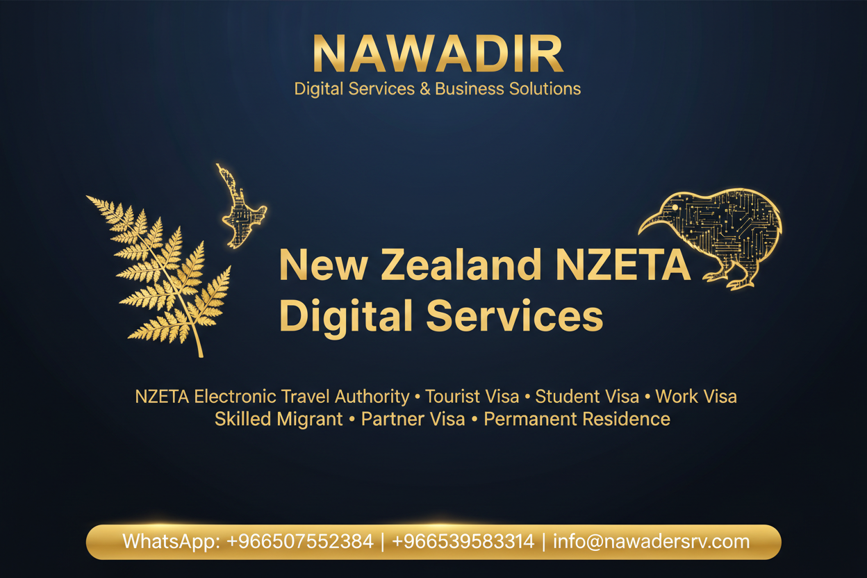 Japan Work and Student Visa - Nawadir