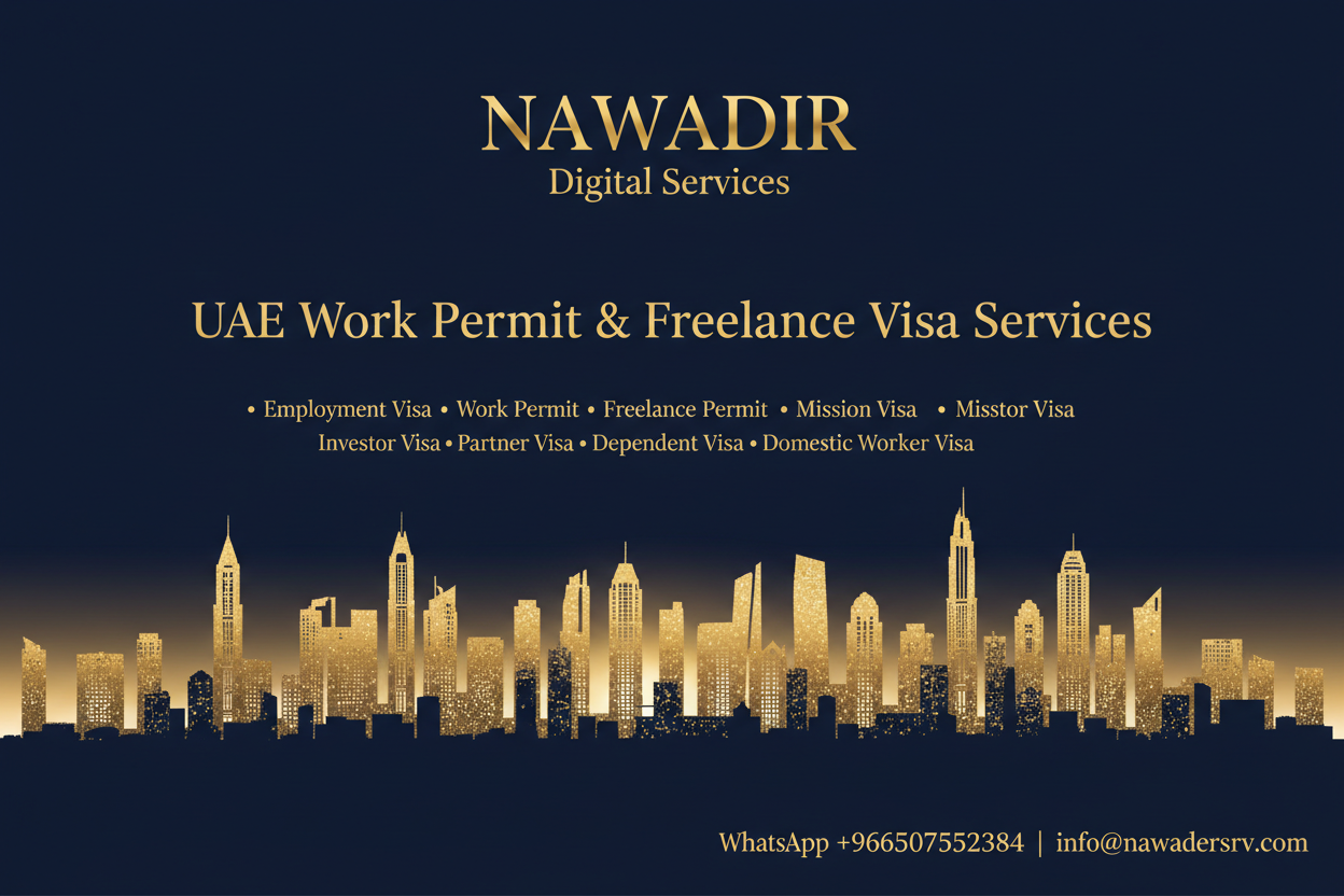 UAE Work Permit and Freelance Visa - Nawadir