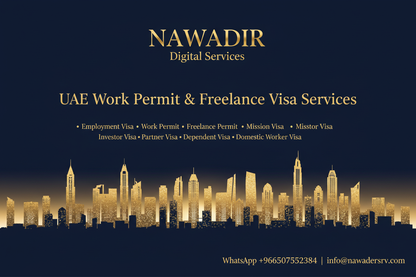 UAE Work Permit and Freelance Visa - Nawadir