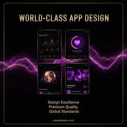 World Class App Design - Nawader